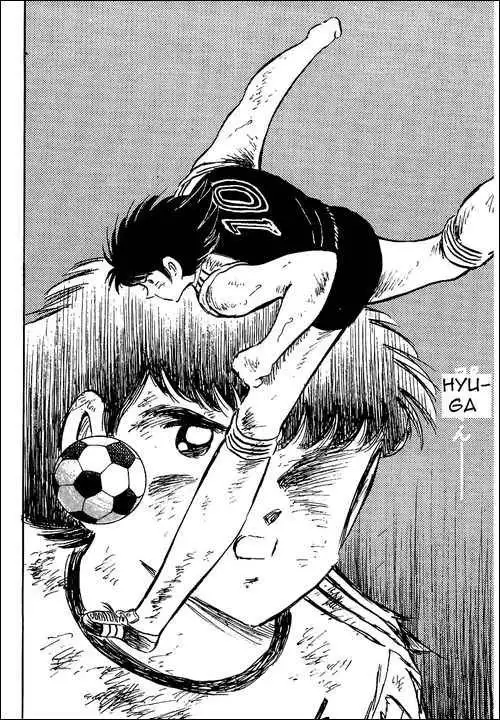 Captain Tsubasa Chapter 80 118